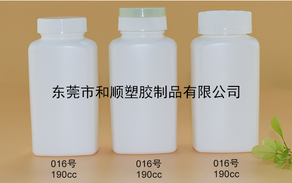 HDPE保健品塑料方瓶