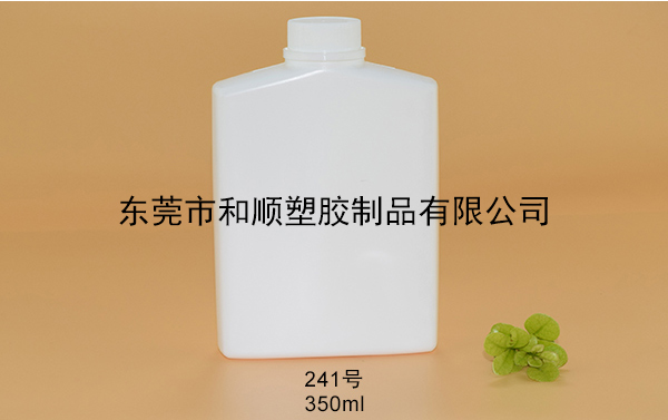 HDPE保健品塑料防盗方瓶