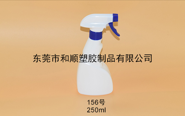 156号250ml消毒液塑料瓶