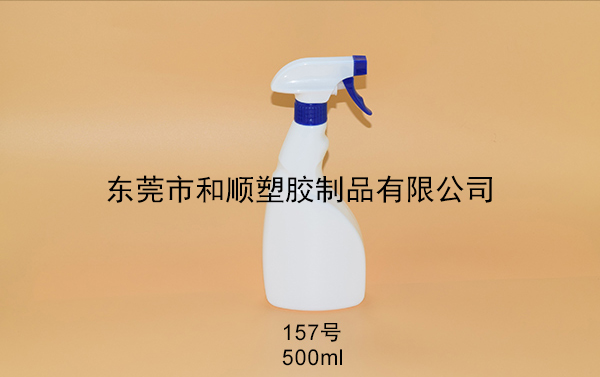 157号500ml消毒液塑料瓶