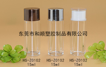 15ml保健品高透直身瓶 HS-Z0102