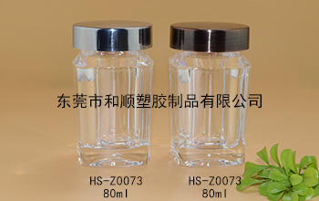 80ml片剂高透方瓶 HS-Z0073