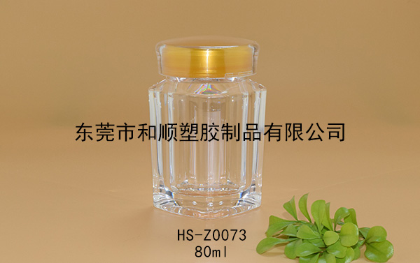 80ml片剂高透方瓶 HS-Z0073