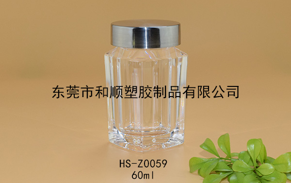 60ml片剂高透方瓶B HS-Z0059