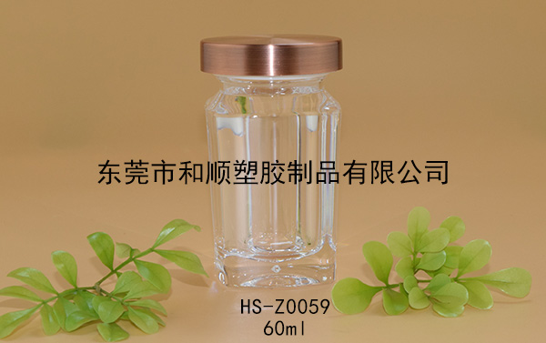 60ml片剂高透方瓶A HS-Z0059
