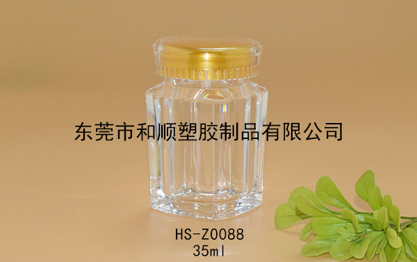 35ml片剂高透方瓶 HS-Z0088