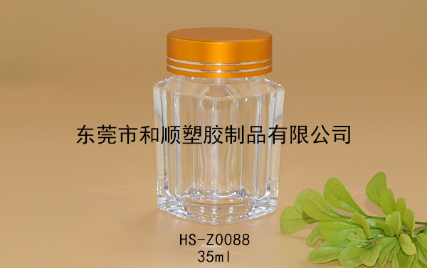 35ml片剂高透方瓶 HS-Z0088