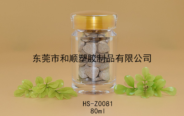 80ml高透圆瓶 HS-Z0081