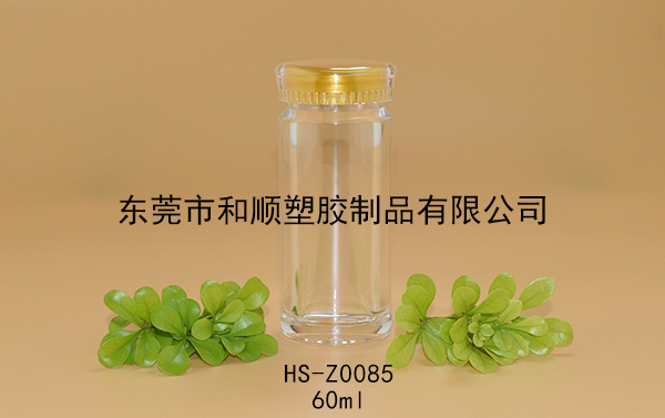 60ml修长圆瓶 HS-Z0085