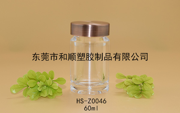 60ml高透圆瓶B HS-Z0046