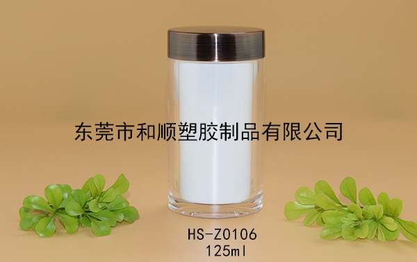 125ml高透直身保健品瓶 HS-Z0106