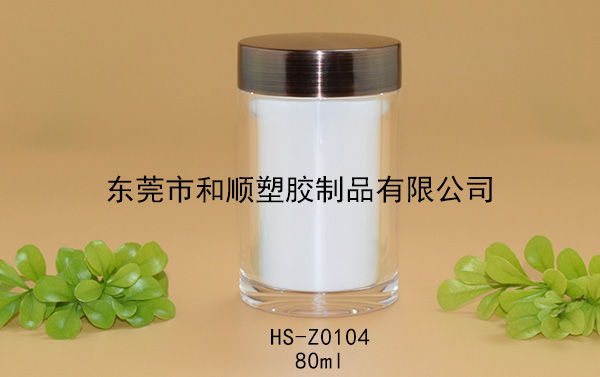 80ml高透直身保健品瓶 HS-Z0104