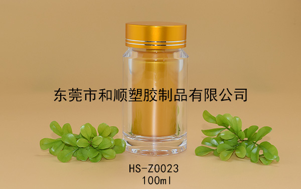 100ml胶囊保健品高透圆瓶 HS-Z0023