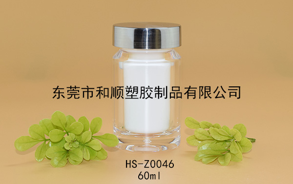 60ml胶囊保健品高透圆瓶B HS-Z0046