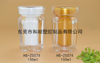 150ml虫草藏红花高透方瓶 HS-Z0074包装瓶