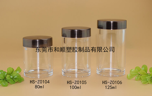 80ml高透直身保健品瓶 HS-Z0104