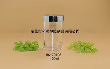 100ml保健品高透直身瓶 HS-Z0105